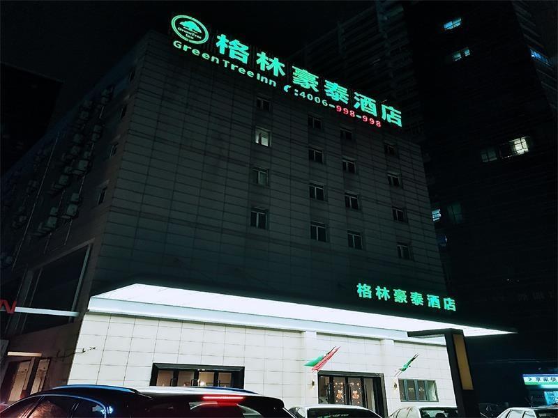 Greentree Inn Jiangsu Changzhou Times Plaza Business Hotel Экстерьер фото